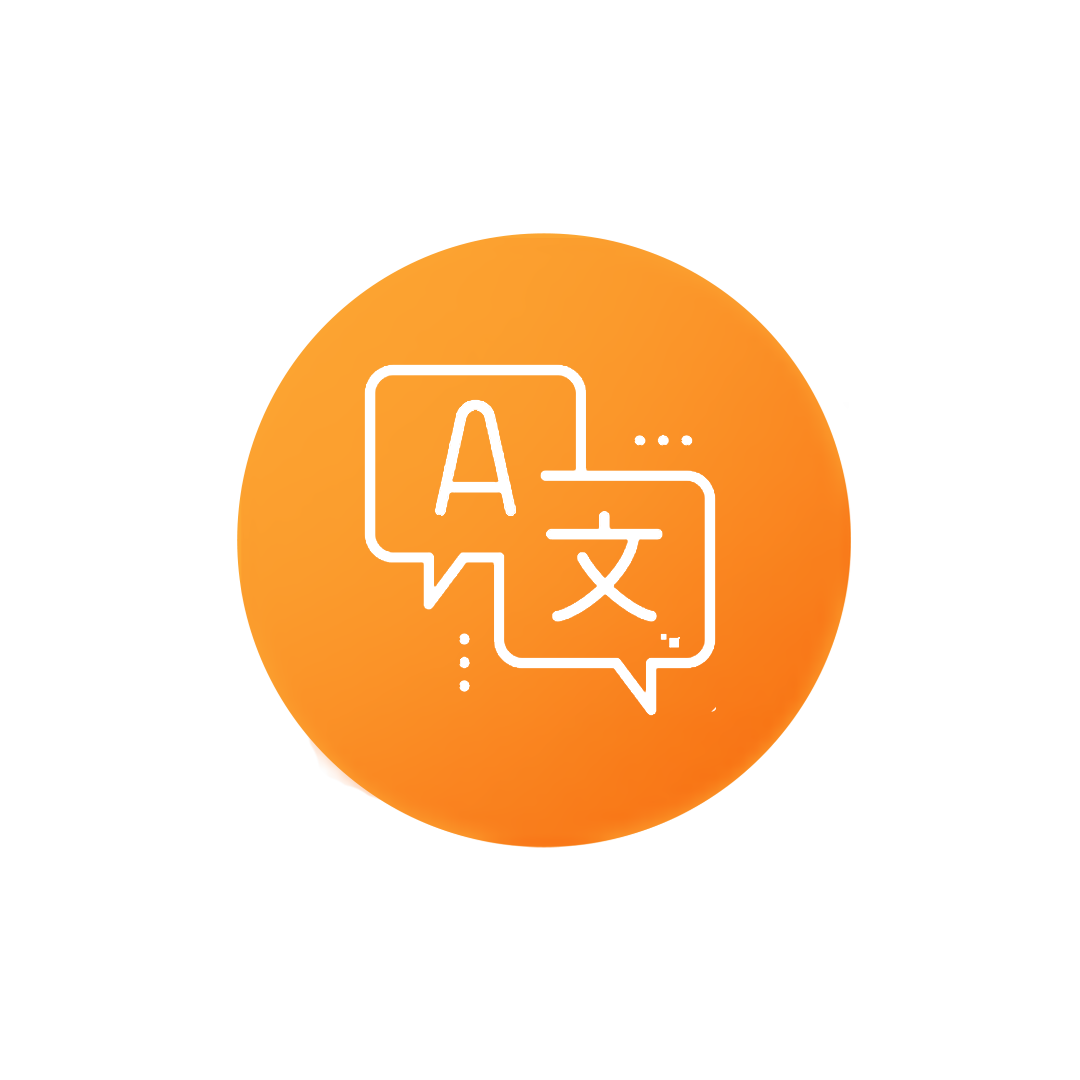 Customer Engagement